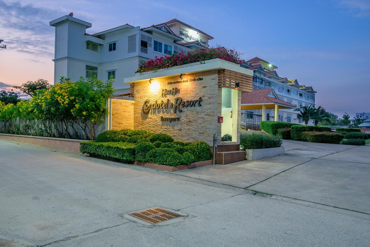 Hua Hin Condotel & Resort Taweeporn Экстерьер фото